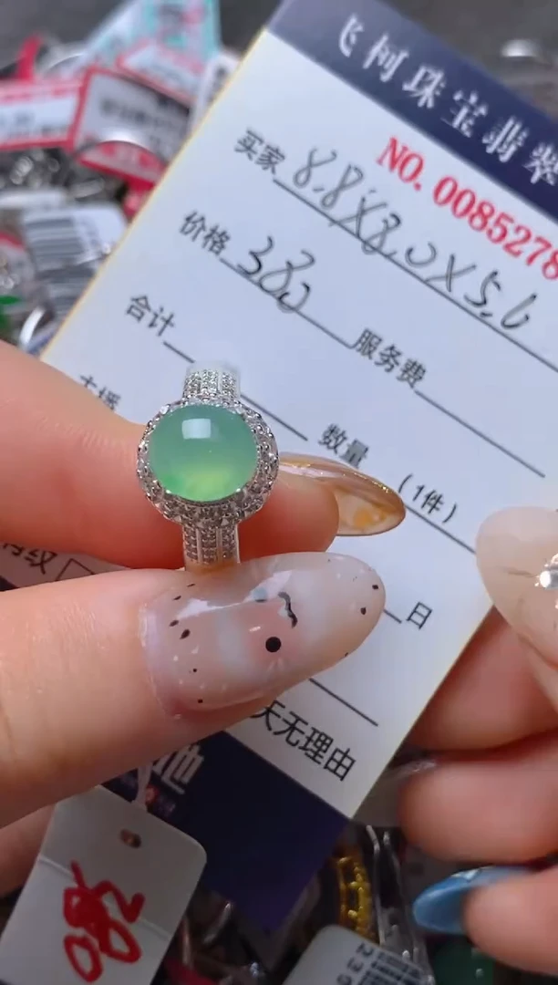 未镶嵌戒指翡翠铜托