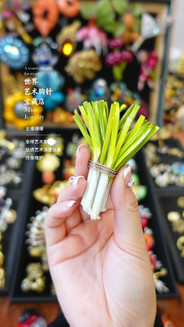 大小姐直播间胸针
