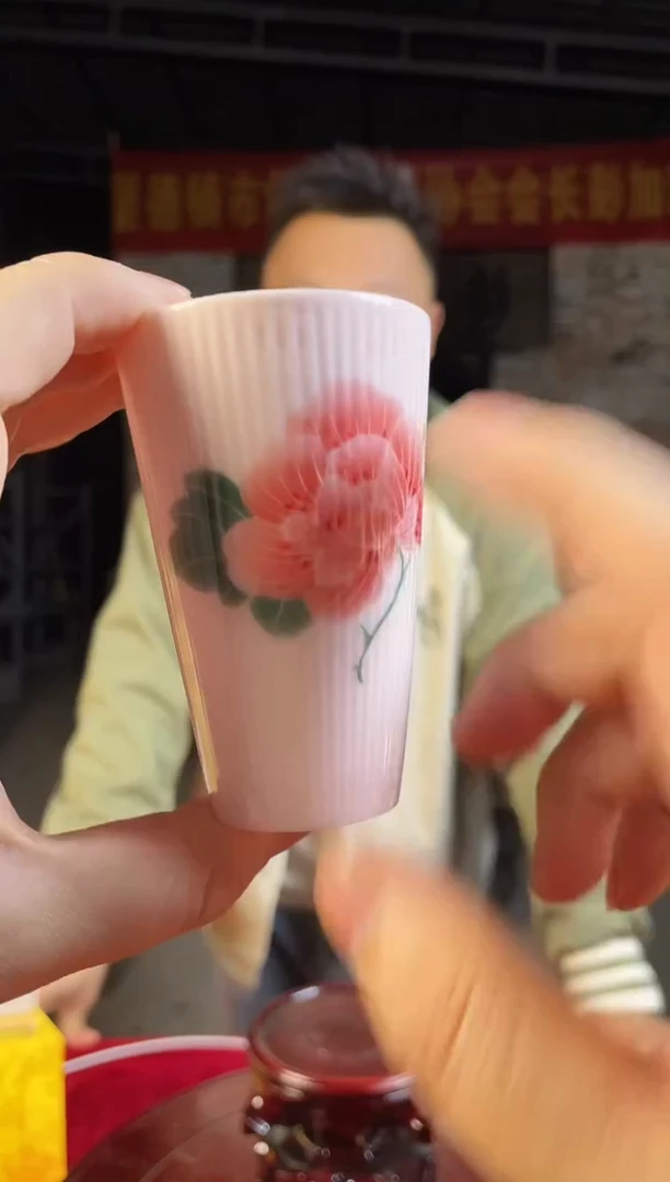 杯子陶景德镇陶瓷杯