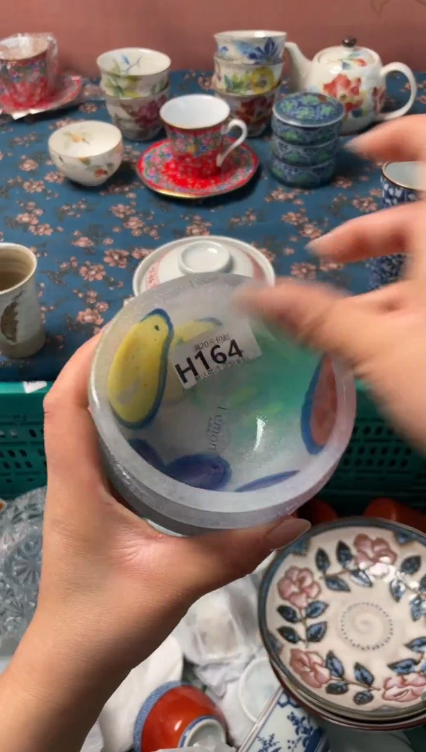 瓷片?****嗎瓷器瓷器H164