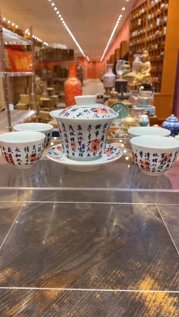 【闪购商品】@@@@@@@@@@@@@@@