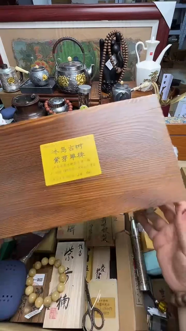 瓷片CC炎美壹号铺质量保证