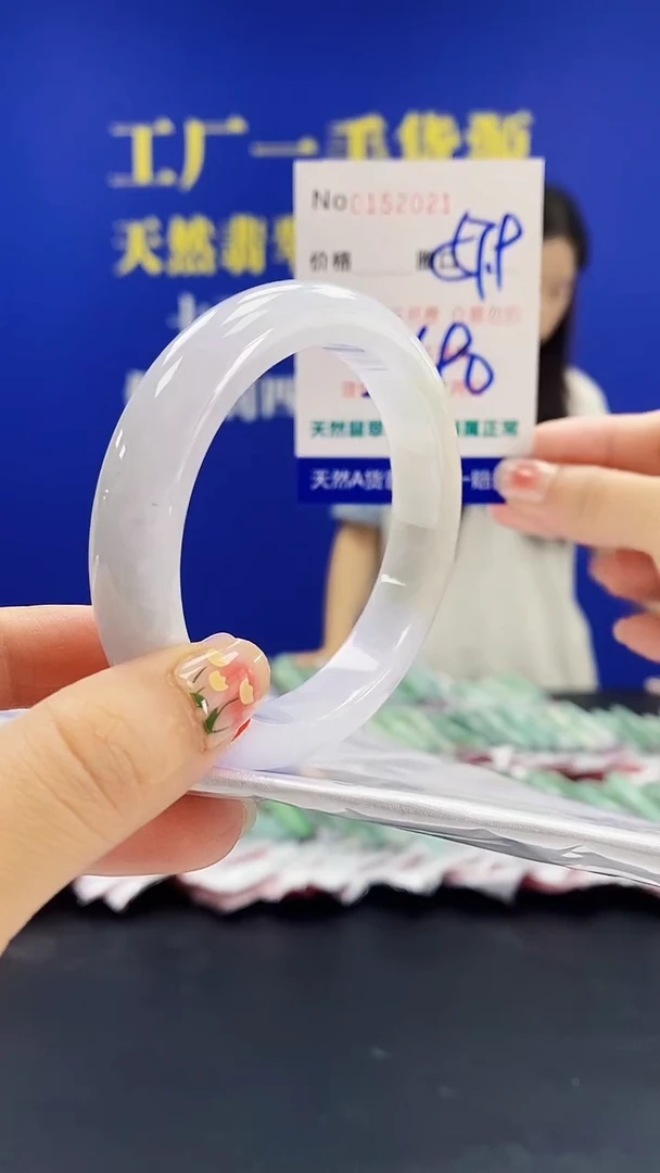 翡翠手镯未镶嵌A-翡翠手镯未镶嵌-A