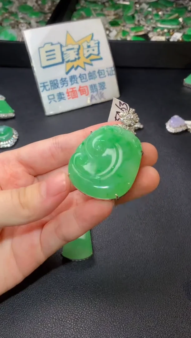 翡翠银S925镶嵌颈饰翡翠