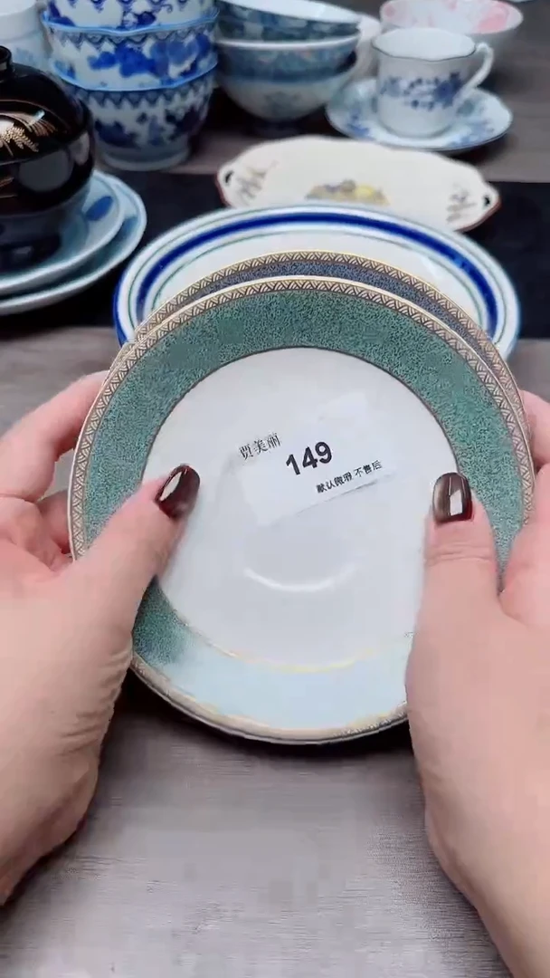 瓷片瓷片瓷片瓷片瓷片