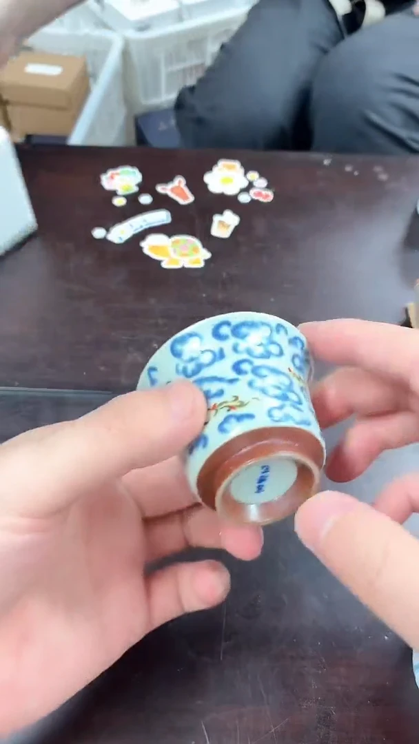 闪购商品闪购商品@@CC8598