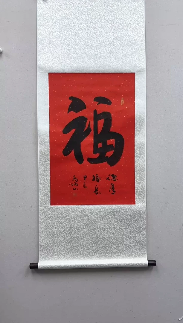 【闪购商品】纸本1丹姐福利专场放漏