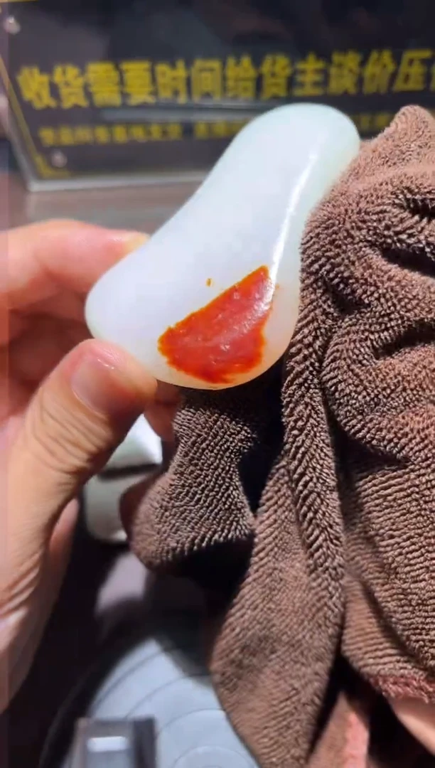 和田玉（子料）未镶嵌挂件YL-WW-6.13-5