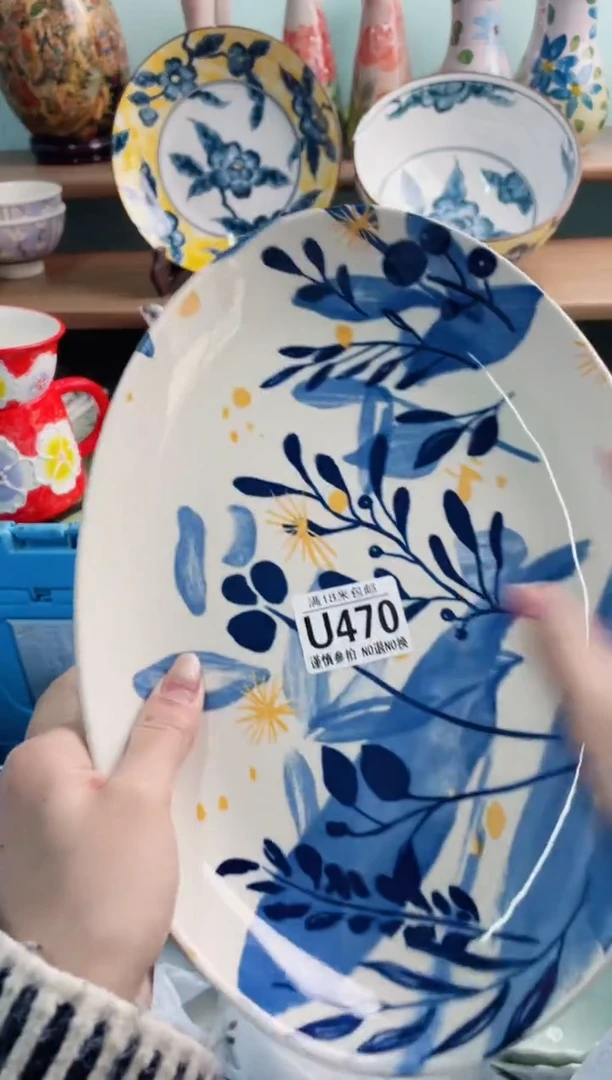 陶瓷马*U470*******