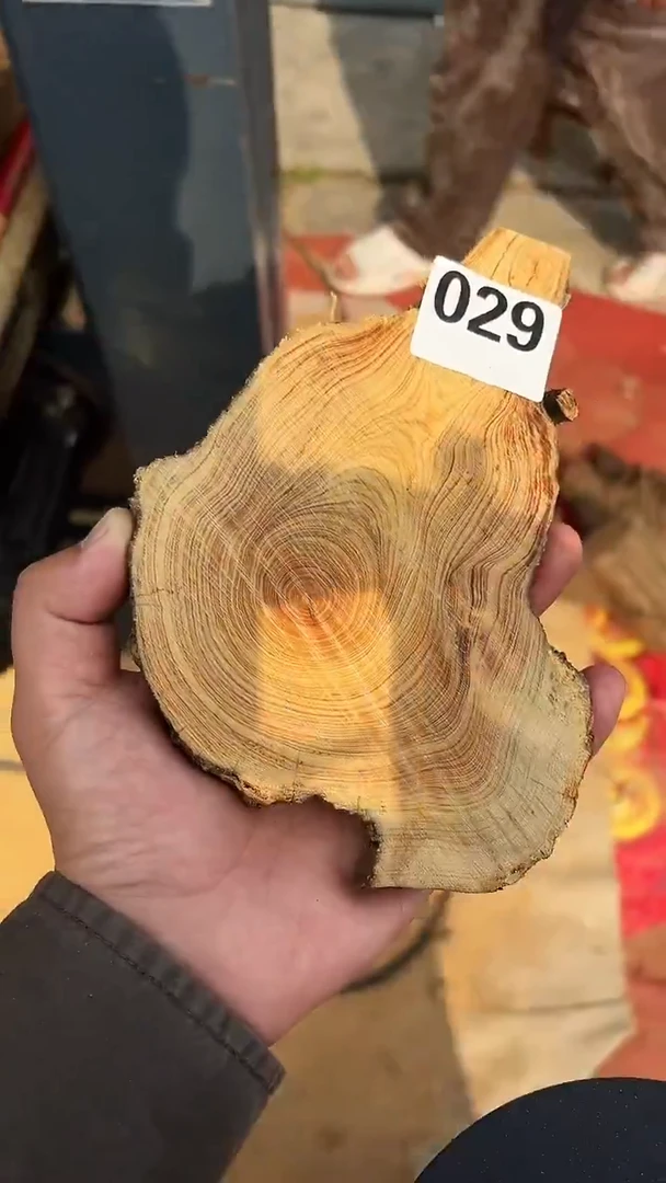 柏木（崖柏）崖柏香快。。。