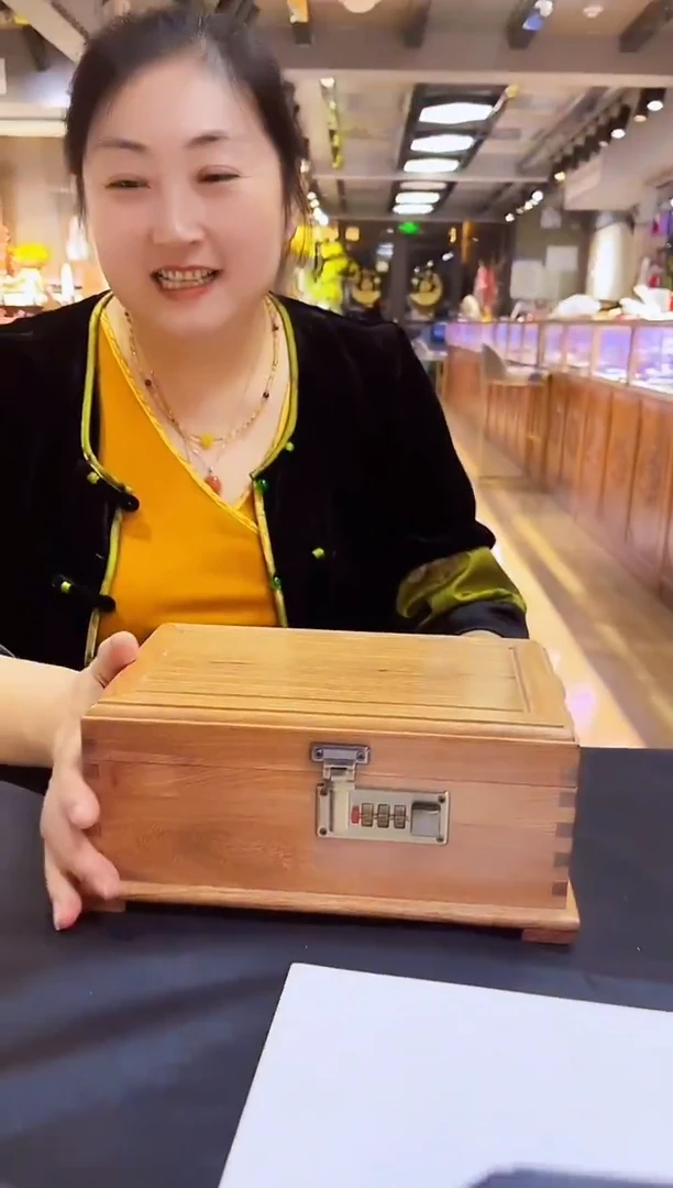 大果紫檀（缅甸花梨）无事牌首饰盒