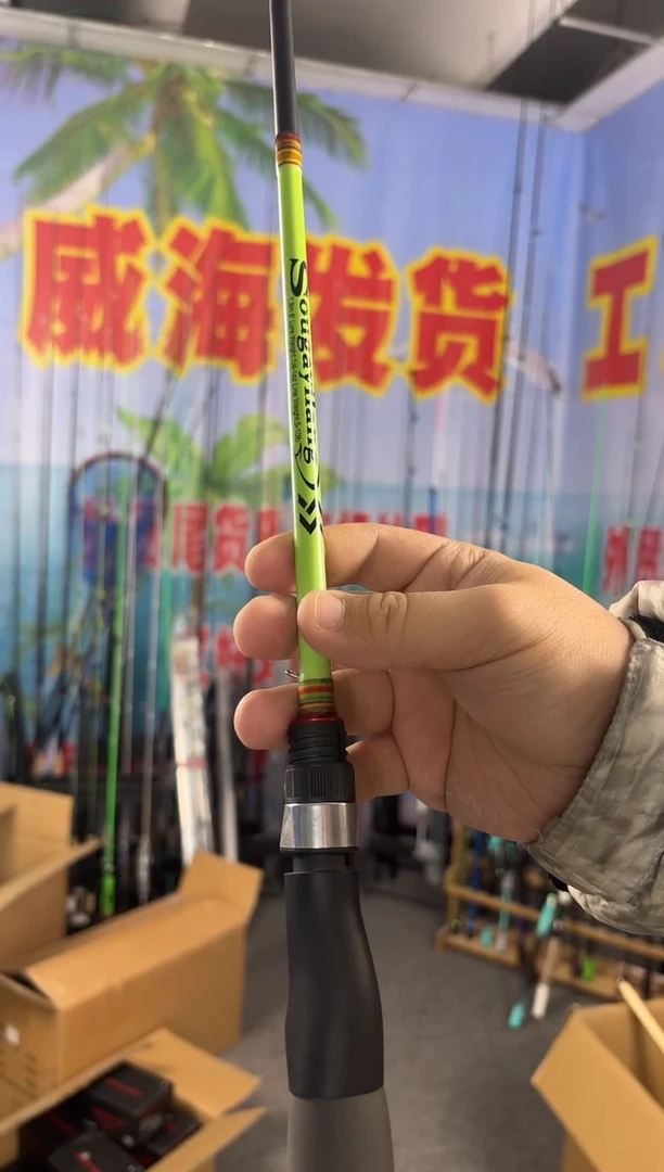 2.1m碳素纤青两节2.1米直柄（瑕疵尾货竿，没有售后，介意勿拍）