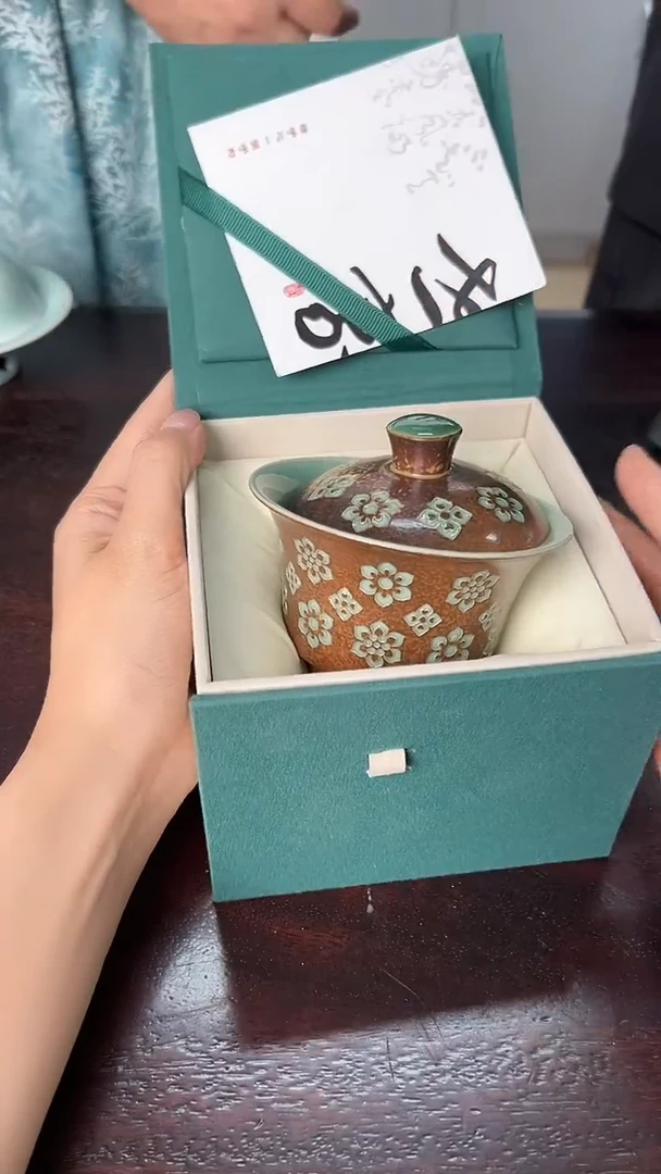 龙泉云间青瓷小米茶器