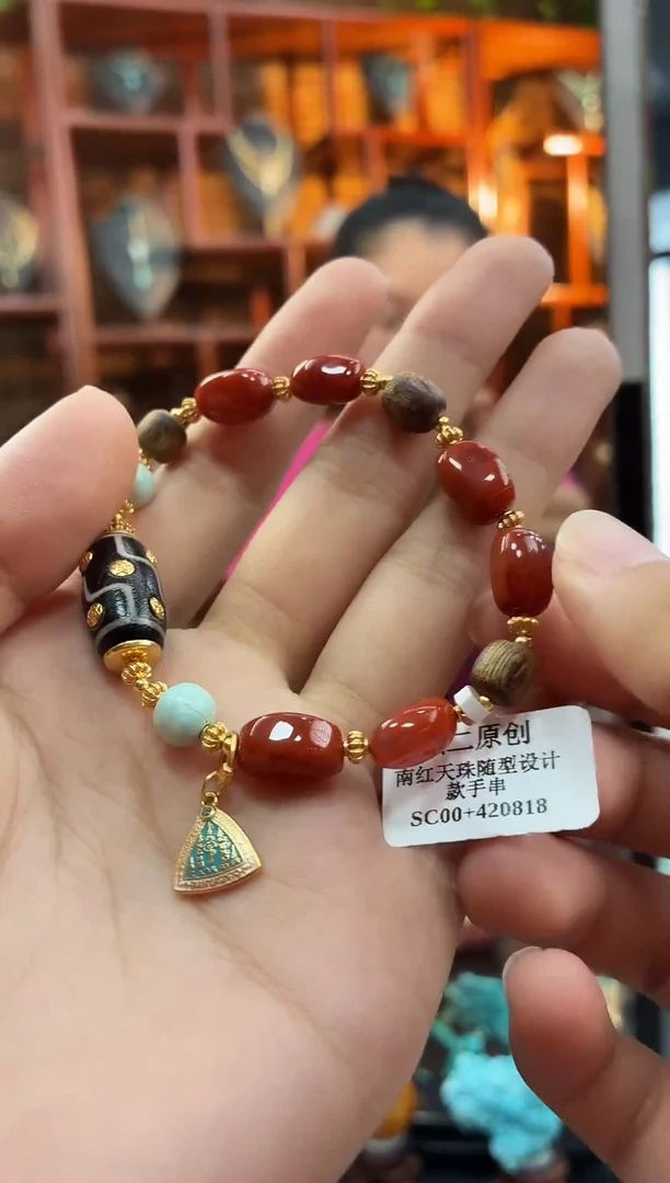 银S925镶嵌手串南红玛瑙手串