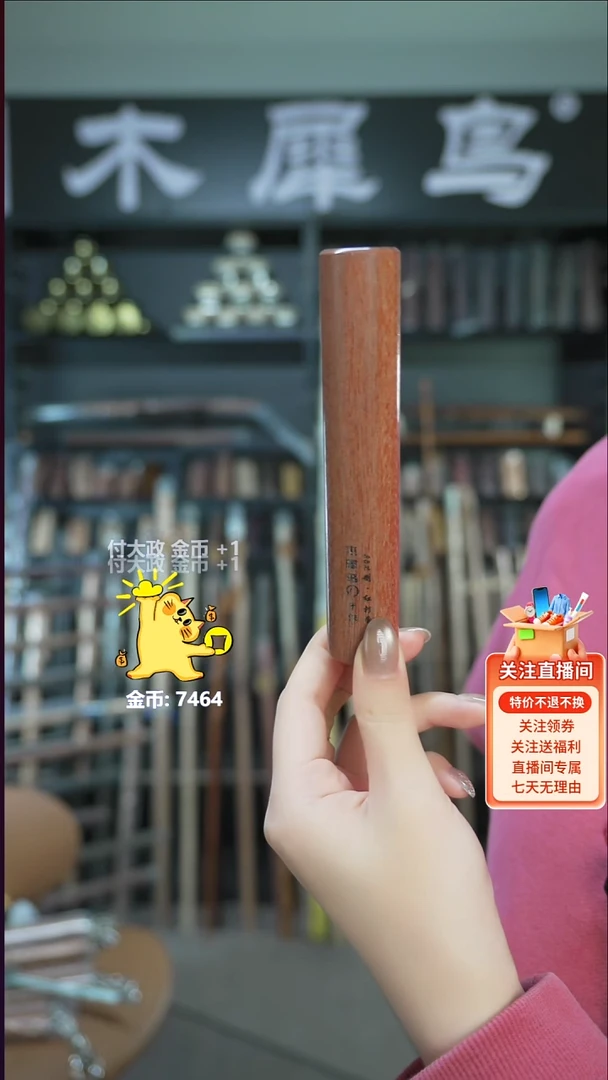 木手作木制雕刻品