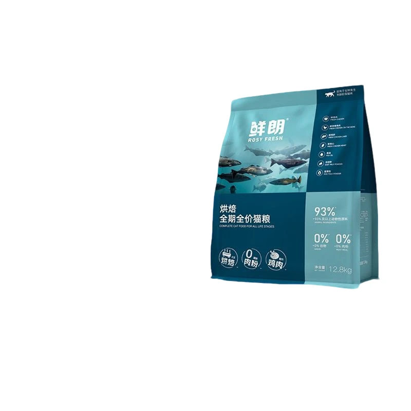 鲜朗全价鲜肉猫粮12.8kg  无谷全价猫粮蓝猫通用