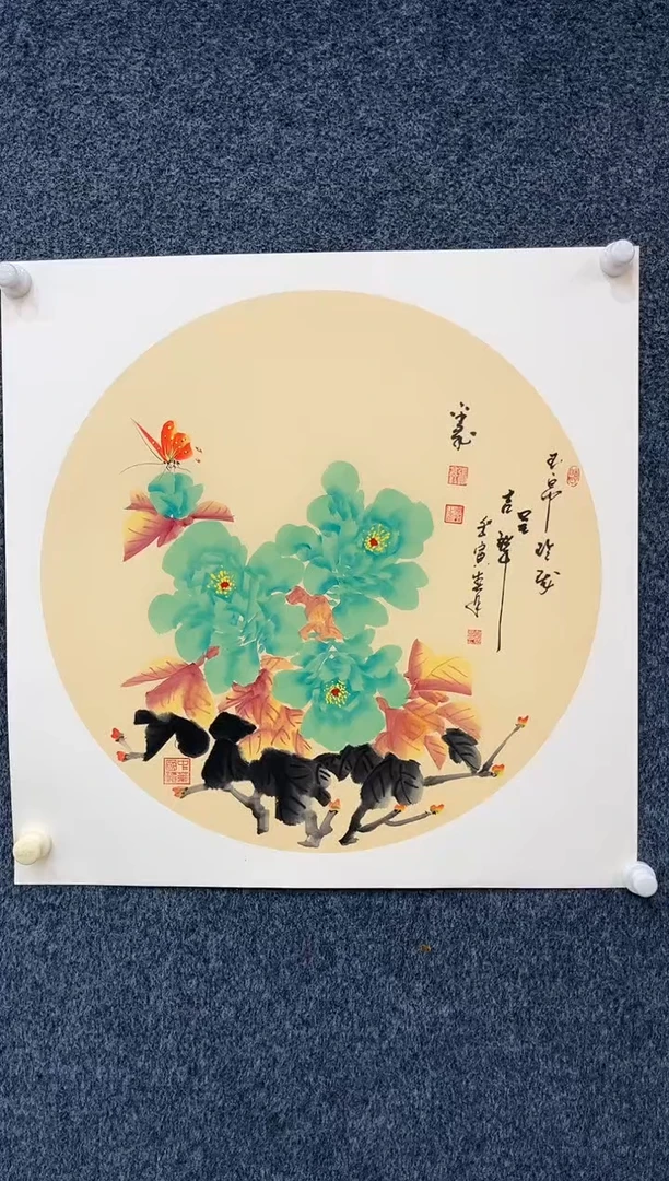 国画9.13zz-张鑫-牡丹斗方4