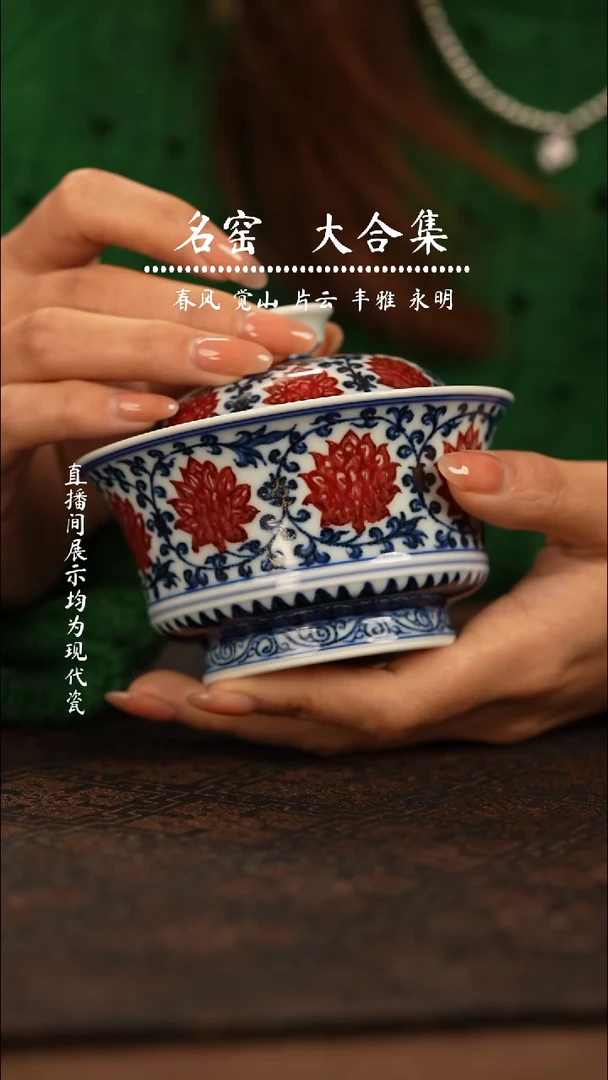 瓷瓷瓷瓷瓷瓷瓷瓷瓷瓷