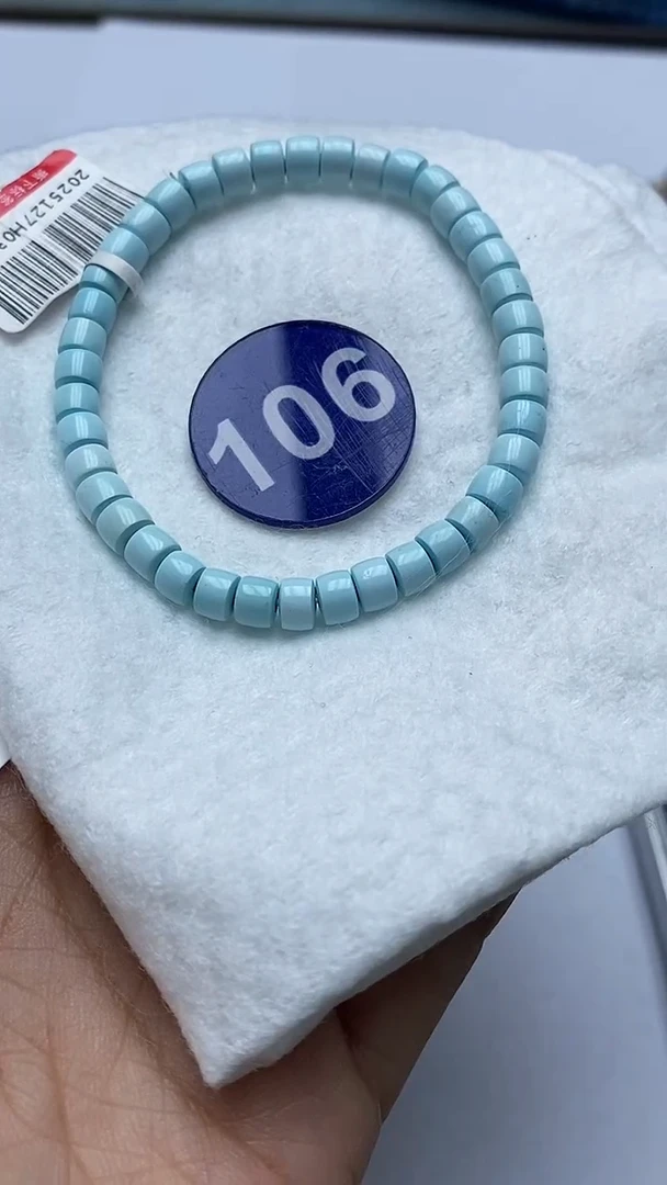 绿松石未镶嵌手串106