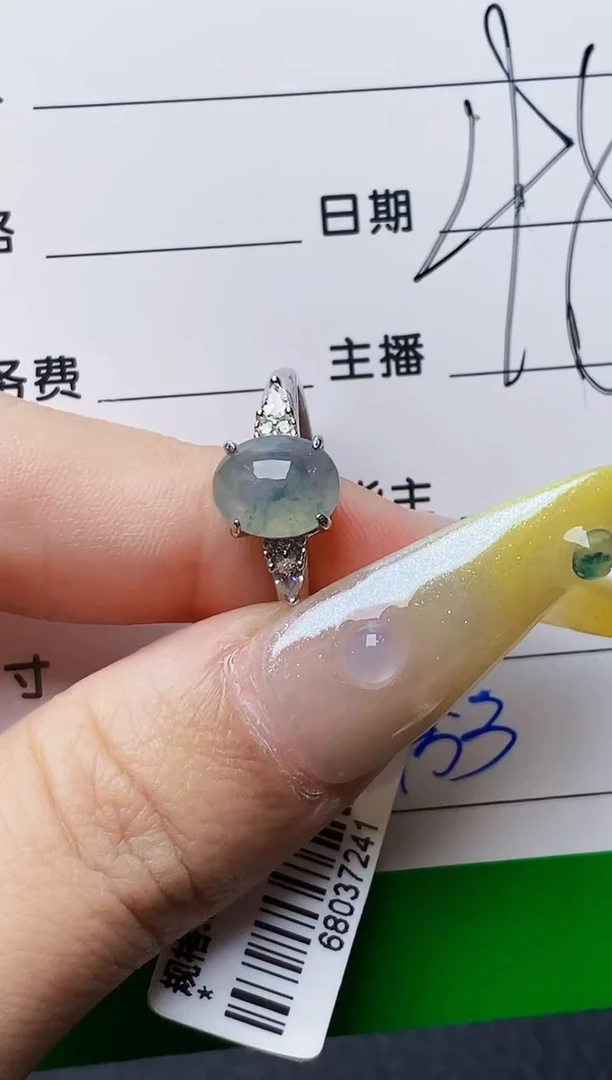 银S925镶嵌戒指翡翠1453