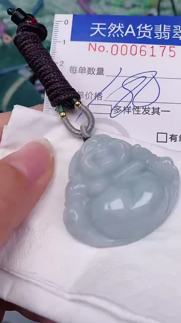 【闪购商品】翡翠颈饰未镶嵌00006175