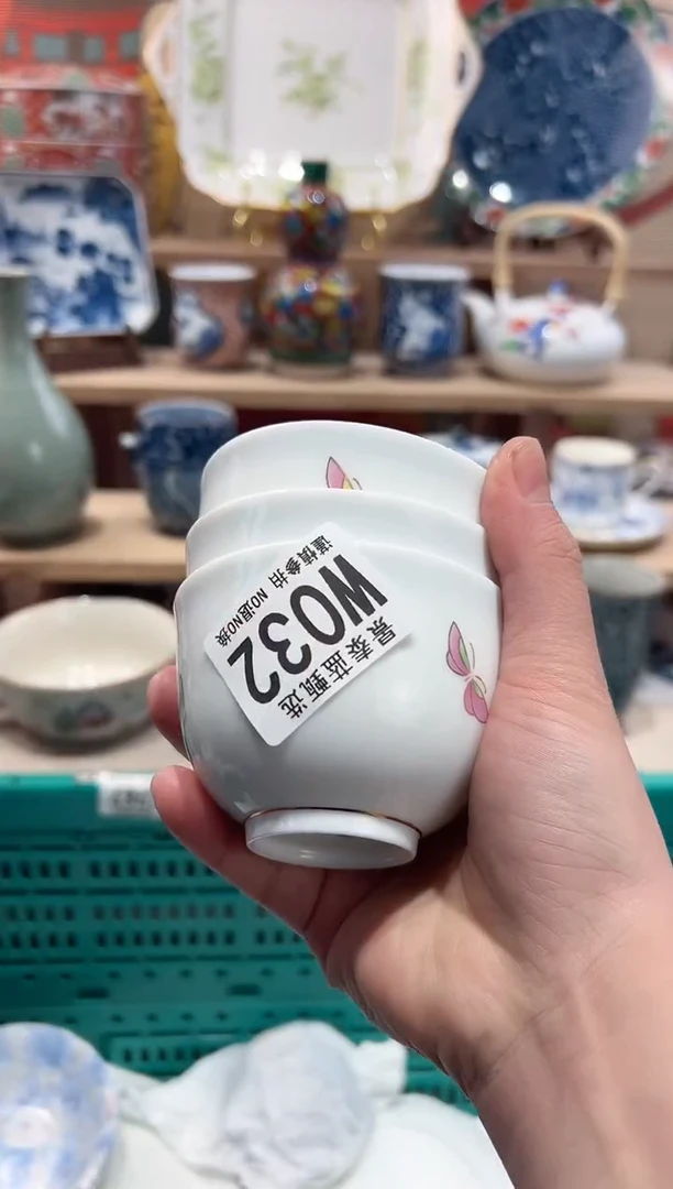【闪购商品】瓷片当天凑满25米包邮W032