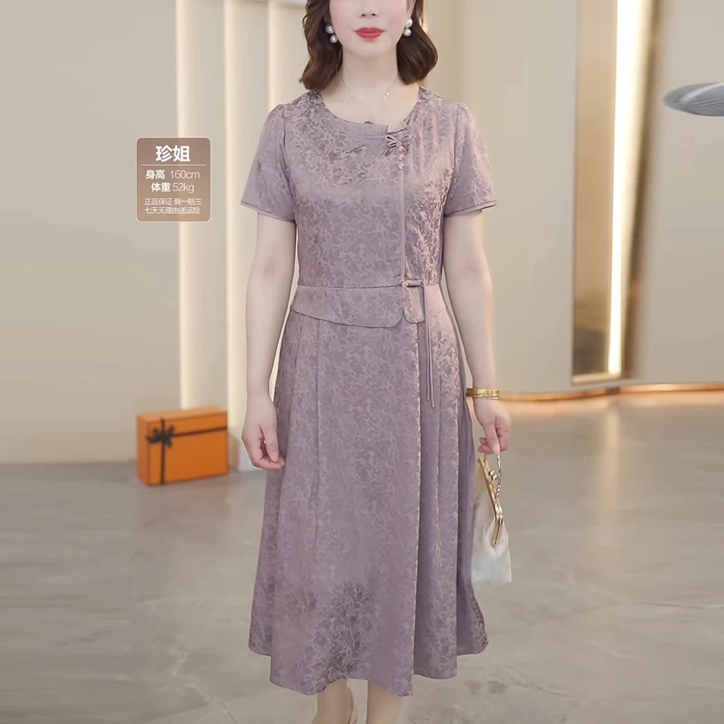 母亲节妈妈夏装连衣裙2025新款时尚洋气中老年女装气质国风长裙子