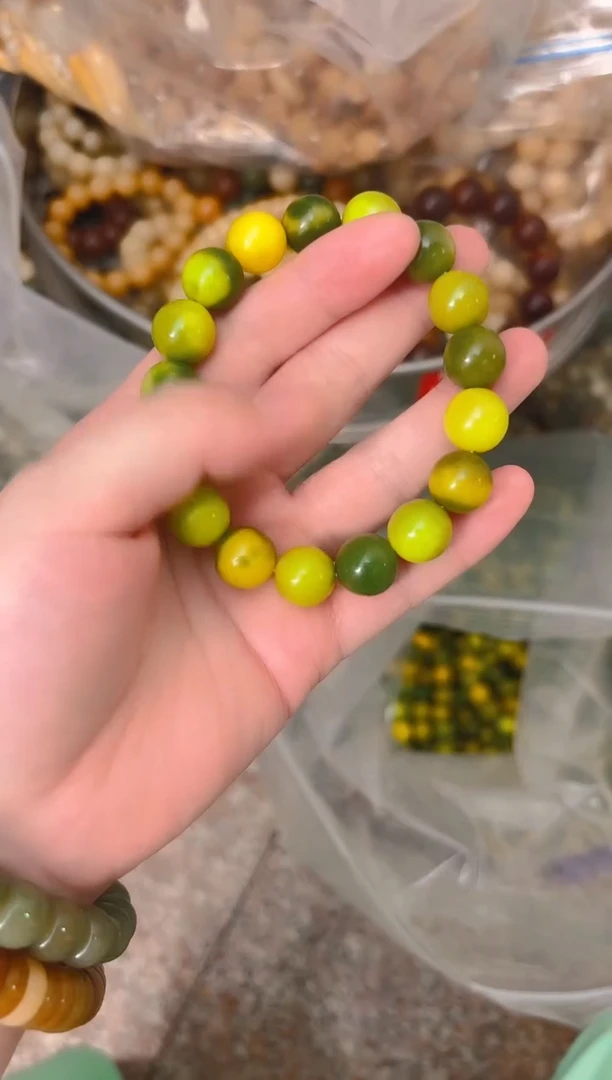 菩提根/象牙果吊坠A23   A23