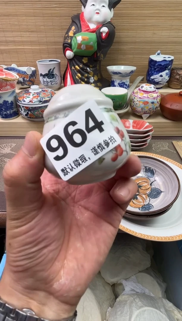 陶瓷陶瓷陶瓷陶瓷陶瓷陶瓷陶瓷陶瓷陶瓷陶瓷