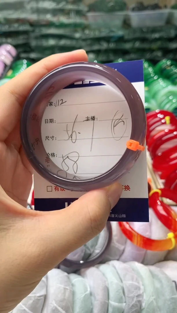 【闪购商品】玛瑙/玉髓手镯未镶嵌112