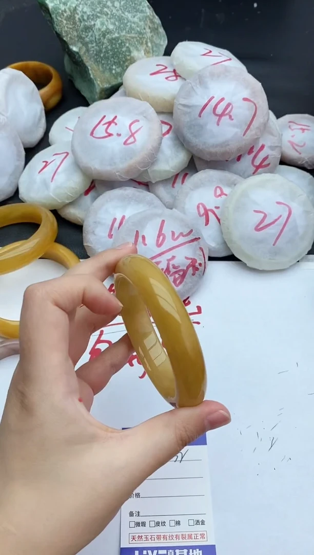 未镶嵌手镯石英质玉32+60/61