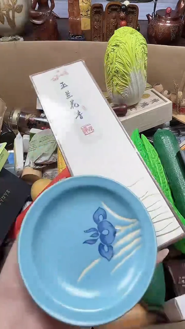 瓷瓷器瓷器瓷器瓷器