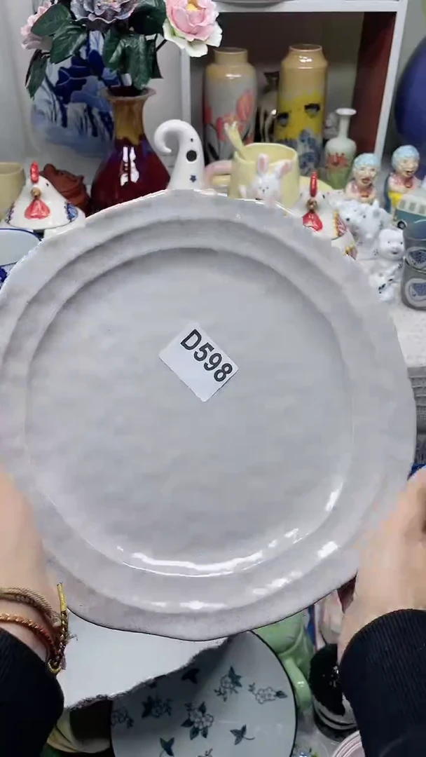 【闪购商品】d598鸿硕瓷器满十八包邮