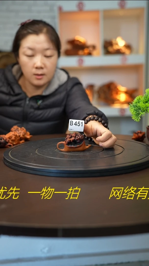 木木雕款用****0云南黑果木把件