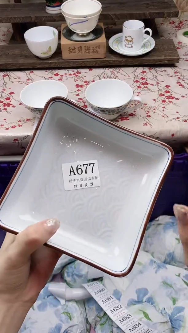 瓷片声**心                A677