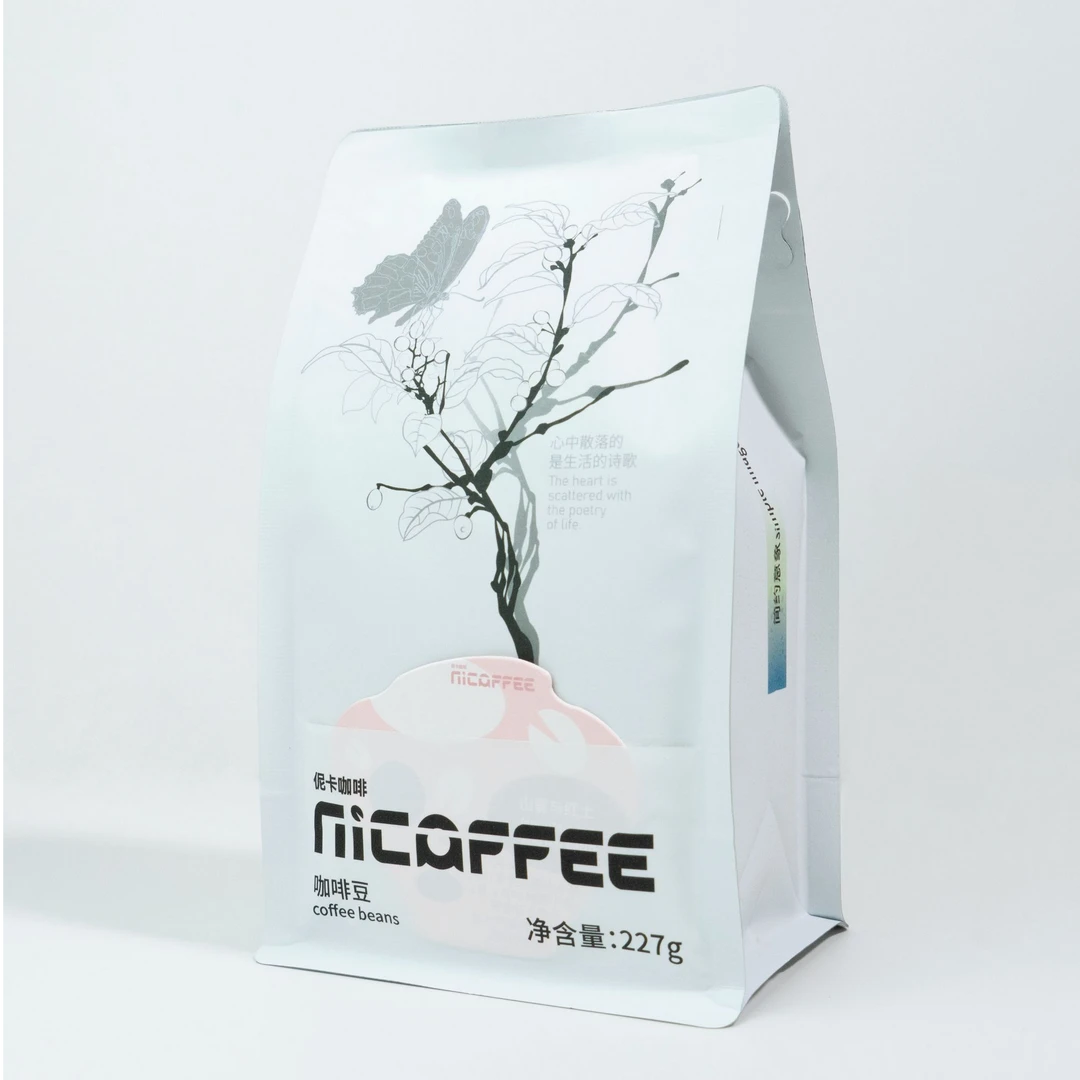 伲卡咖啡 初荷 云南咖啡豆手冲精品咖啡豆 K48水洗 中度烘焙 227g