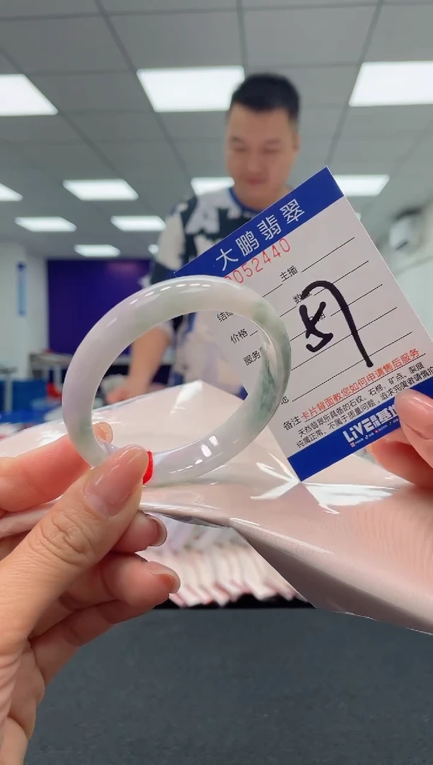 【闪购商品】翡翠手镯未镶嵌AAAAAAAAAA