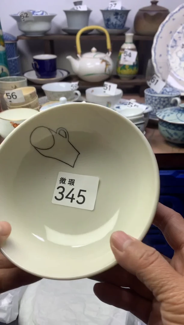 【闪购商品】瓷片明雅阁工艺品店