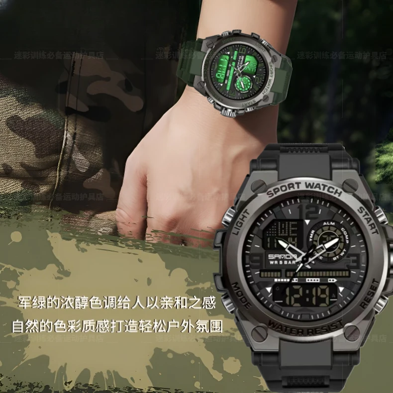 训练必备男士多功能50防水夜光电子表户外运动计时时尚清晰青少年