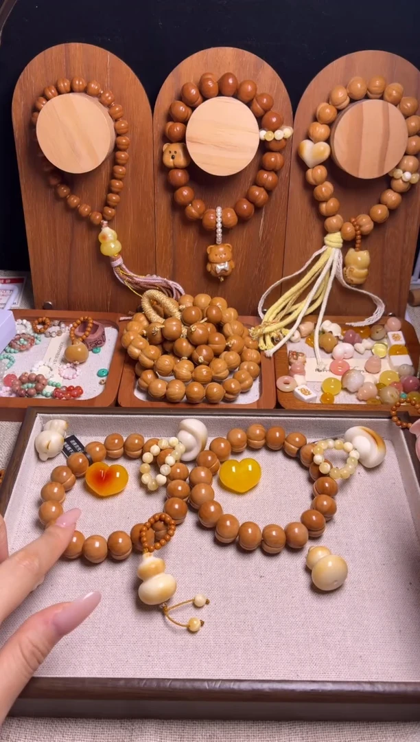 手串猴头核桃小**、全品纯手工聚宝盆蜜心黄跑环牙果葫芦吊坠