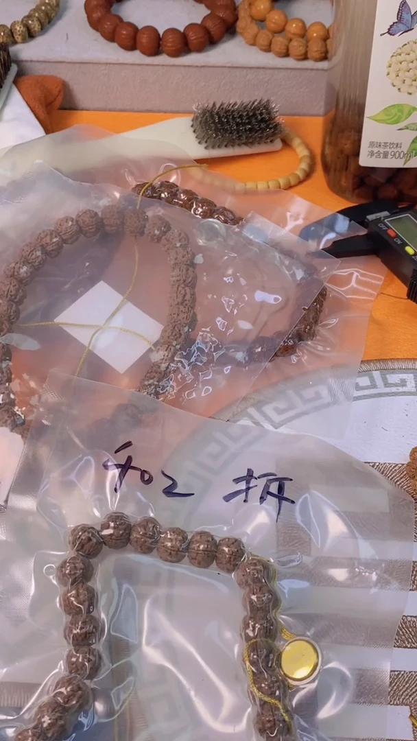 【闪购商品】402战神级饕餮爆肉龙手持