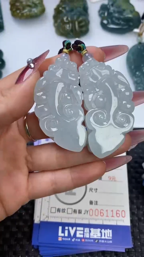 【闪购商品】翡翠颈饰未镶嵌111111111111111一对