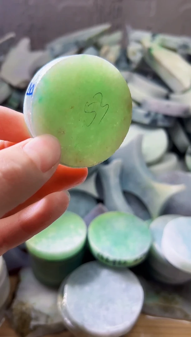 裸石翡翠天然翡翠A货余 南 886