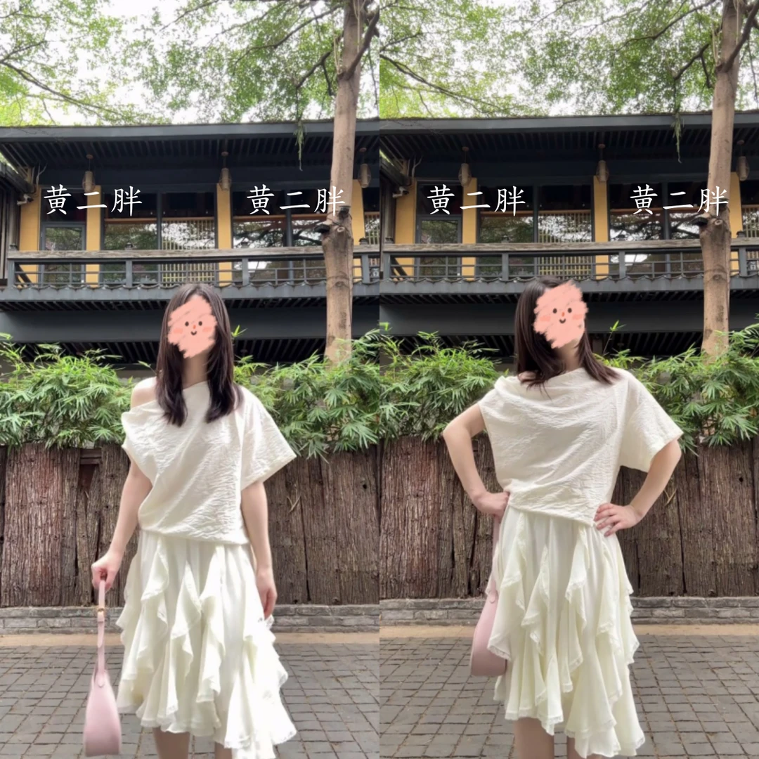 法式斜肩白色洋气上衣女2025夏季新款慵懒风休闲百搭t恤裙子套装