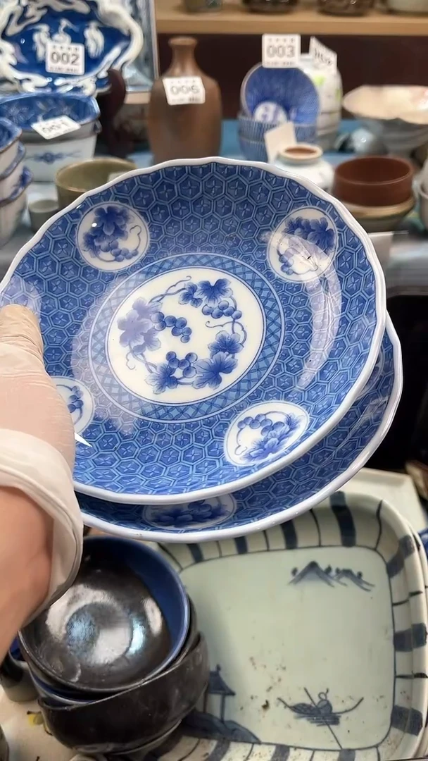 【闪购商品】瓷片英歌瓷器满19.9包邮