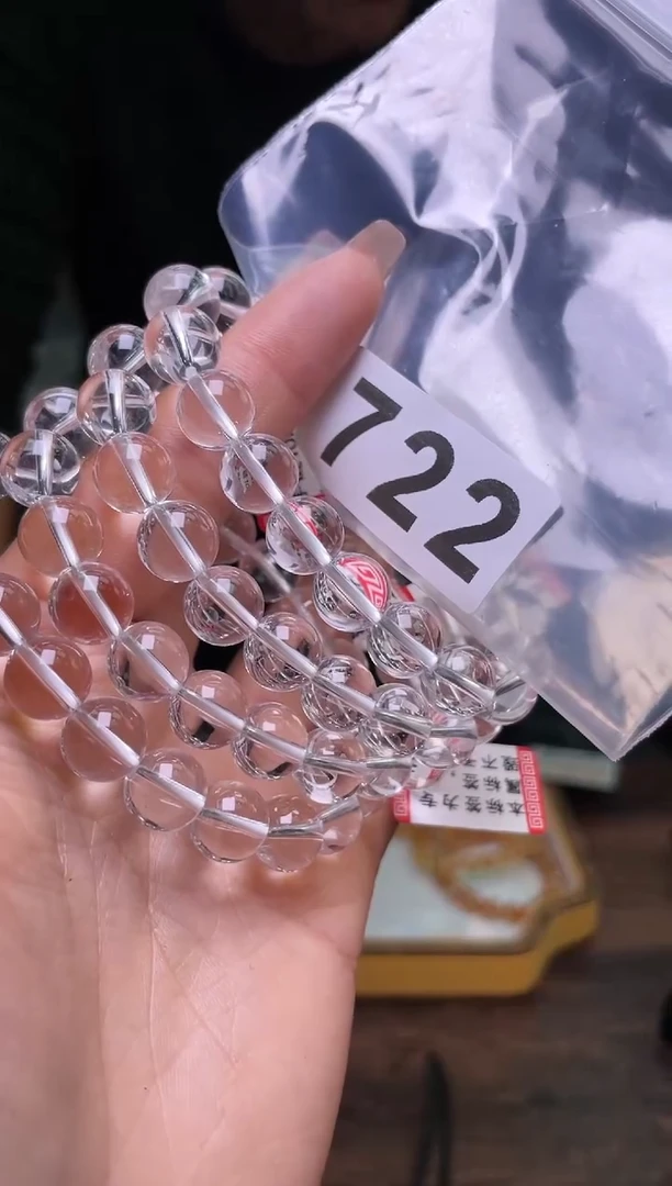 【闪购商品】水晶手链10/722未镶嵌多样性发一件