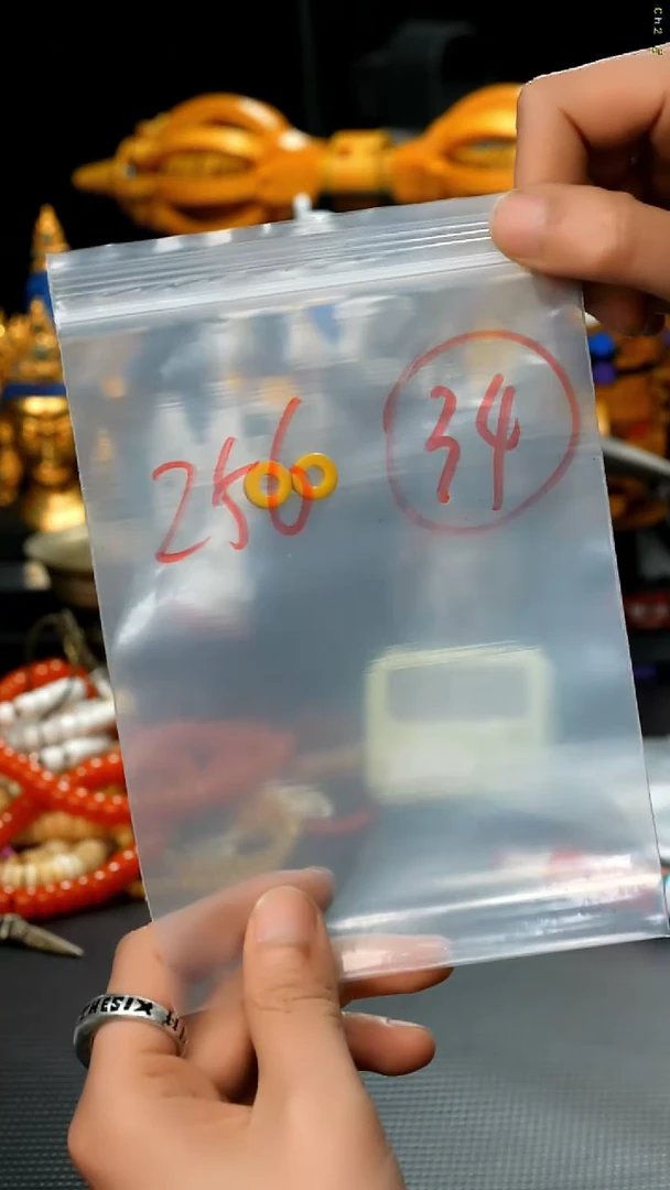 【闪购商品】五线菩提吊坠34藏传原生态藏传藏品.