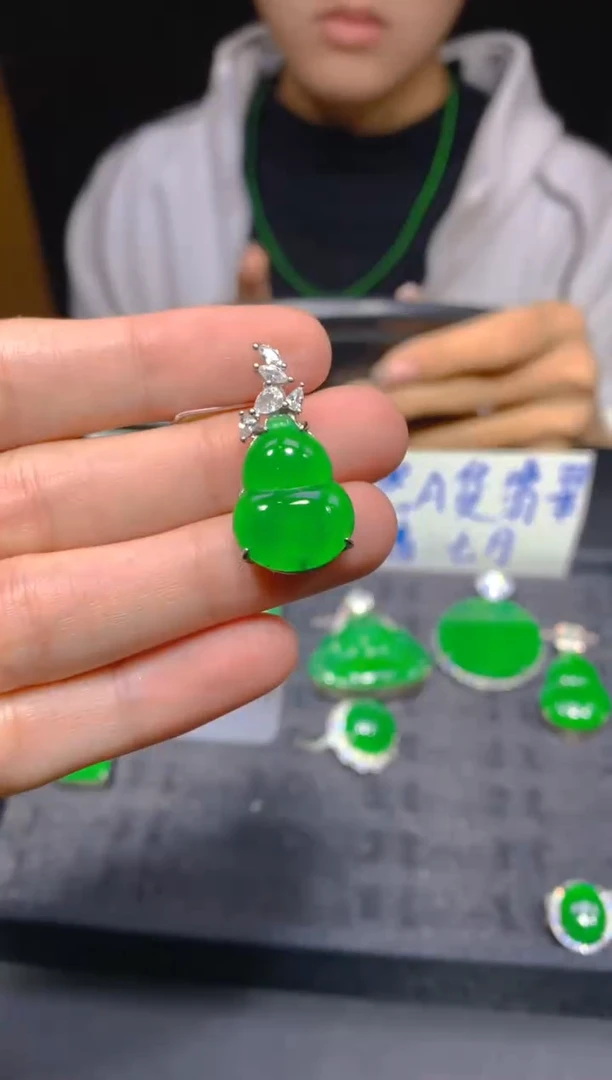 未镶嵌定制翡翠98多样性发货（发其一）