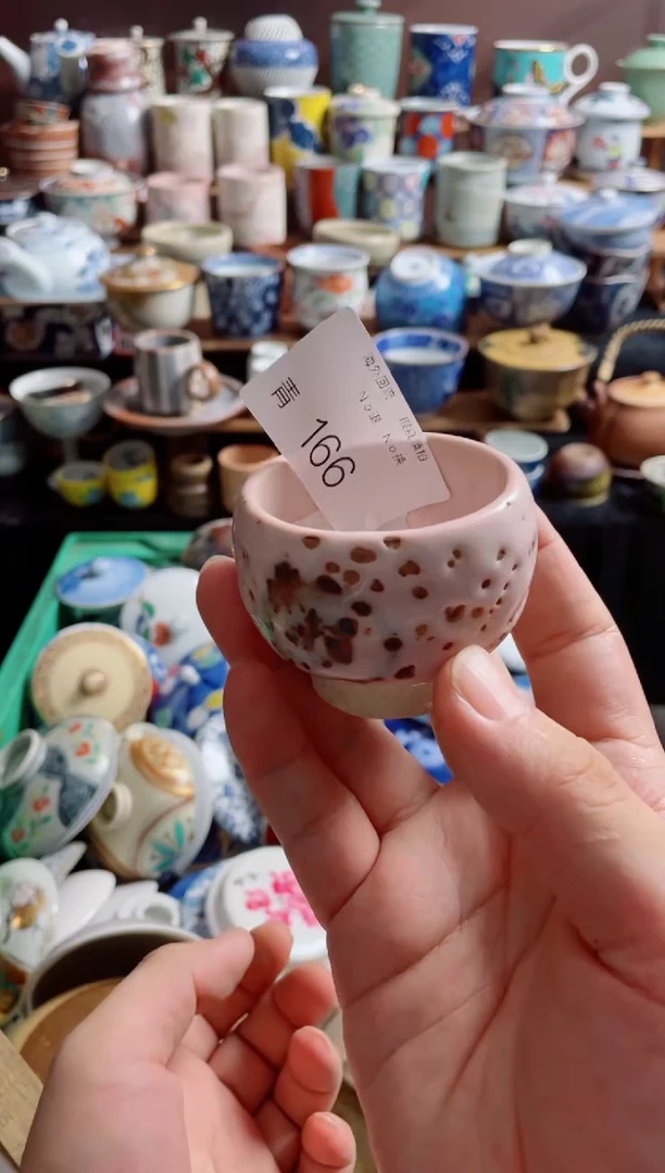 瓷片珠*166精品日瓷