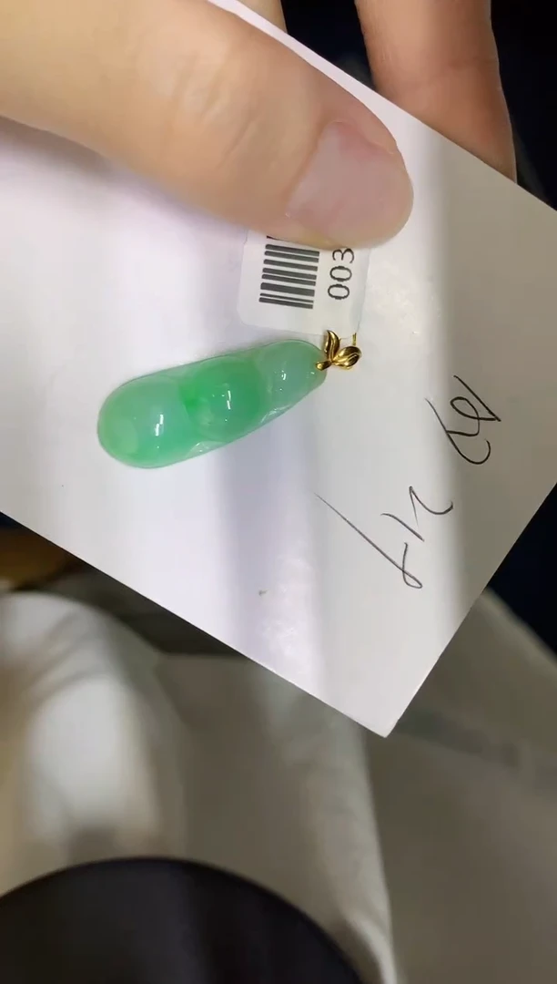 颈饰18K金镶嵌翡翠缅甸天然翡翠A货